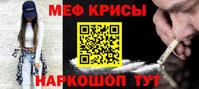 ГАЛЛЮЦИНОГЕННЫЕ ГРИБЫ Будённовск