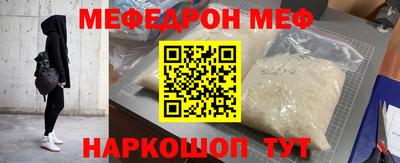 ГАЛЛЮЦИНОГЕННЫЕ ГРИБЫ Будённовск