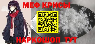apvp Бузулук