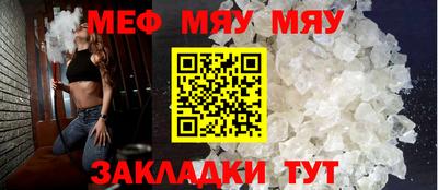 apvp Бузулук