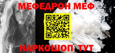apvp Бузулук