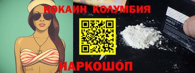 apvp Бузулук