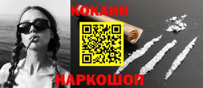apvp Бузулук