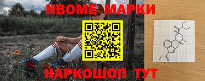 ГАЛЛЮЦИНОГЕННЫЕ ГРИБЫ Будённовск