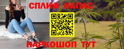 apvp Бузулук
