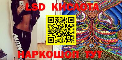 apvp Бузулук
