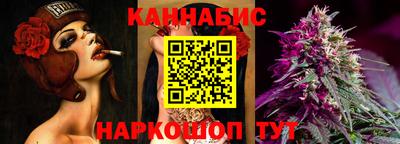 apvp Бузулук