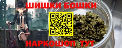 apvp Бузулук