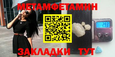 apvp Бузулук