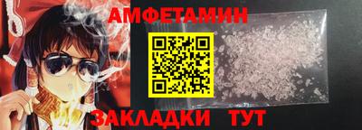 apvp Бузулук