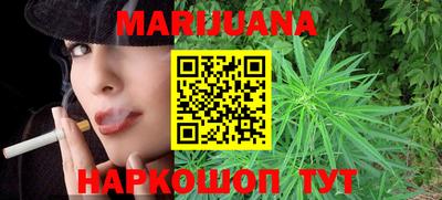 ГАЛЛЮЦИНОГЕННЫЕ ГРИБЫ Будённовск