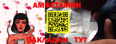 apvp Бузулук