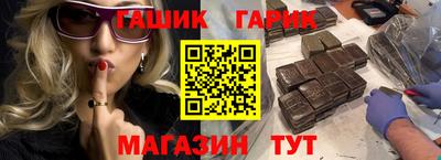 apvp Бузулук
