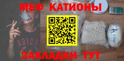 ГАЛЛЮЦИНОГЕННЫЕ ГРИБЫ Будённовск