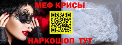 apvp Бузулук