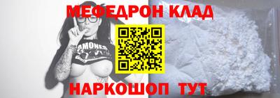 ГАЛЛЮЦИНОГЕННЫЕ ГРИБЫ Будённовск